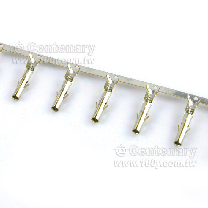 Centenary Materials Co., Ltd.