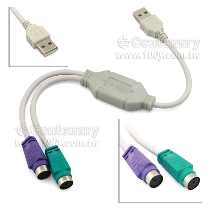 USB PS/2*2 分享線 - 27751 產品圖片