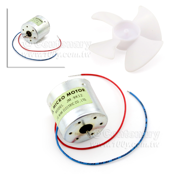 Motor - 28037 Product Image
