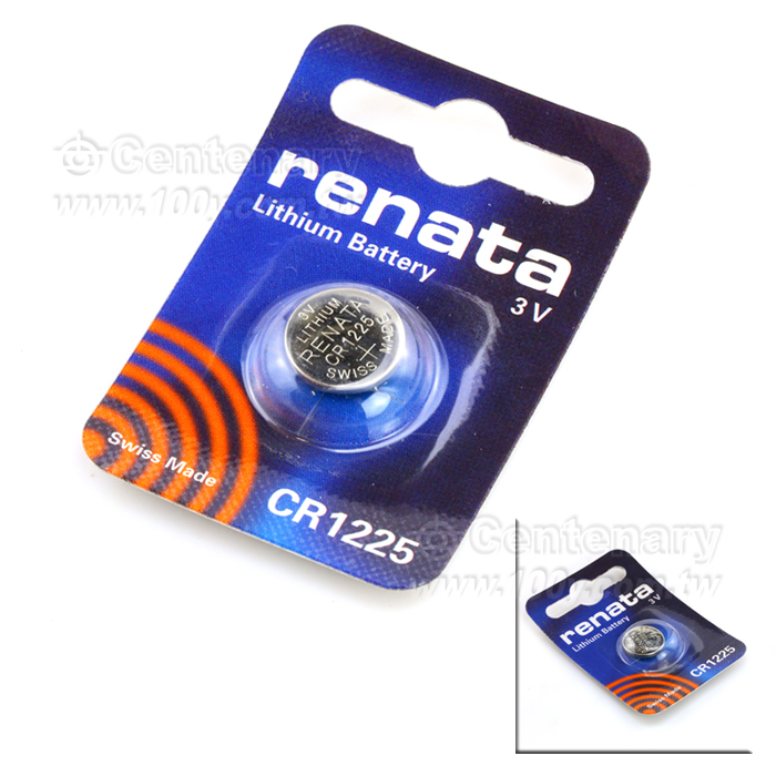 Centenary Materials Co., Ltd.
