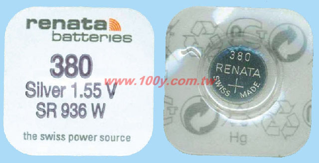 Centenary Materials Co., Ltd.