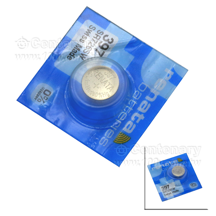 Centenary Materials Co., Ltd.
