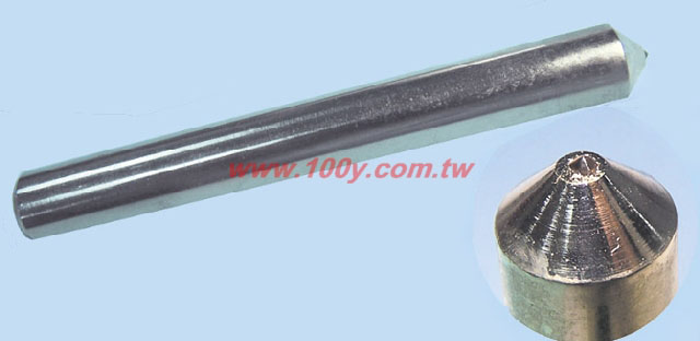 Centenary Materials Co., Ltd.