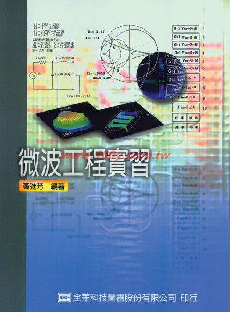Centenary Materials Co., Ltd.