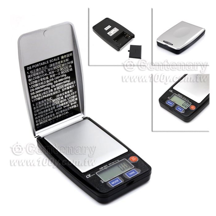 Electronic Pocket Scale - 117926 Product Image