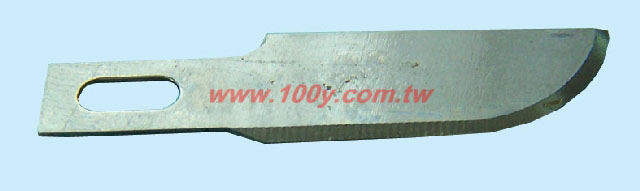 Centenary Materials Co., Ltd.