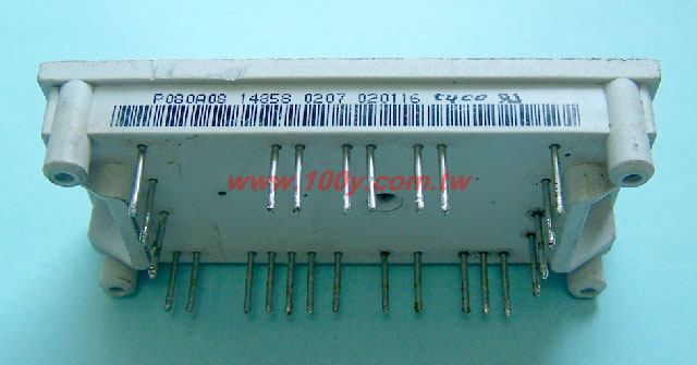 Centenary Materials Co., Ltd.