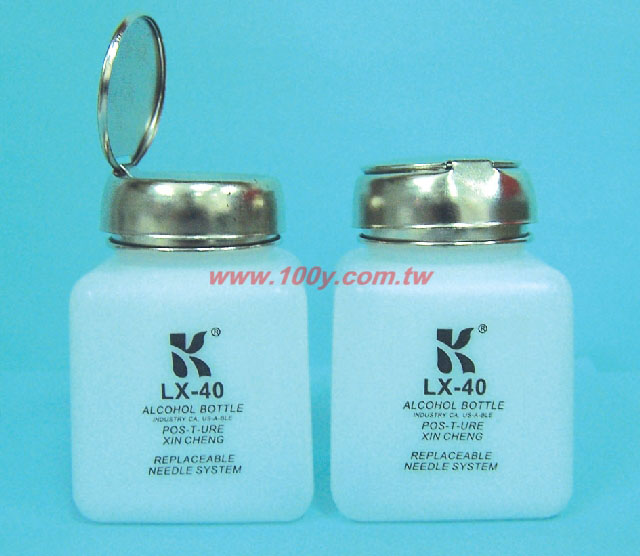 Centenary Materials Co., Ltd.