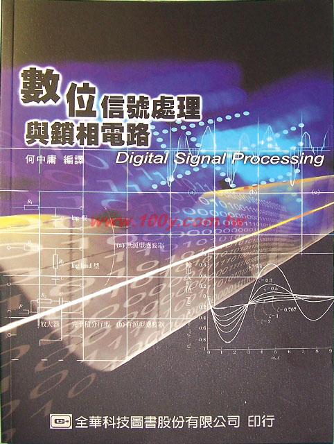 Centenary Materials Co., Ltd.