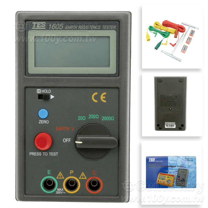 接地電阻器 Earth Tester