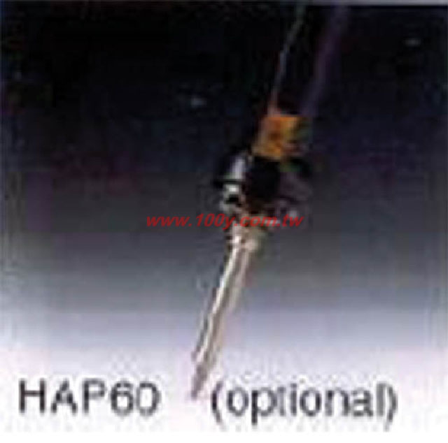 Hot-Air Pencil - 24777 產品圖片