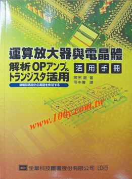 Centenary Materials Co., Ltd.