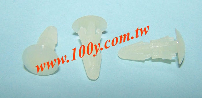 Centenary Materials Co., Ltd.