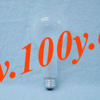 Centenary Materials Co., Ltd.