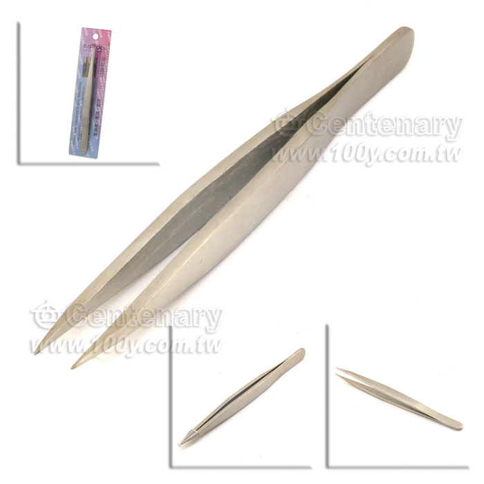 Centenary Materials Co., Ltd.