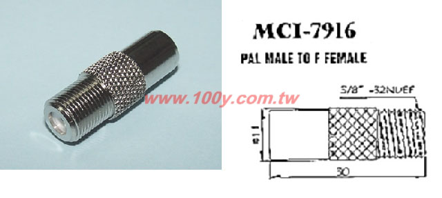 PAL Male to F Female