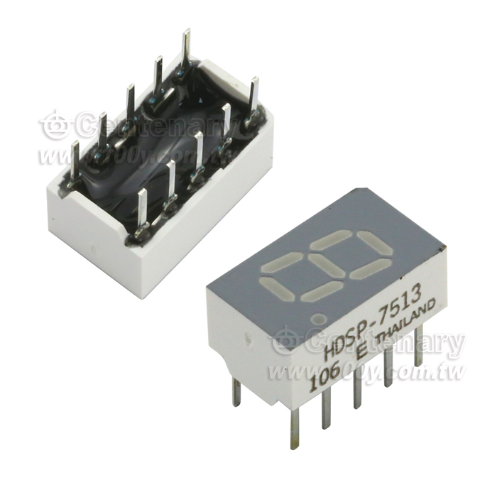 LED seven segment display