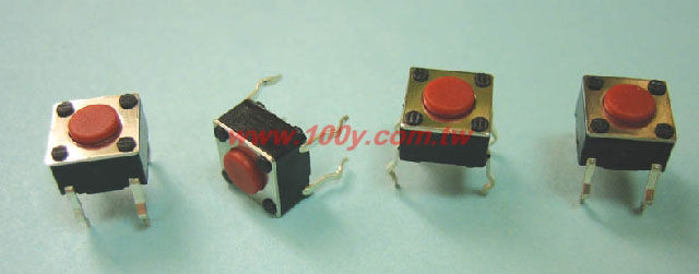 12Vdc 50mA/6*6*4.3mm