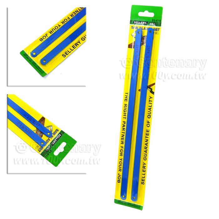 12"高速鋼鋸條 -2PCS 300mm - 36003 產品圖片