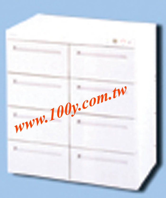 Centenary Materials Co., Ltd.