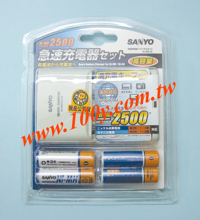 Centenary Materials Co., Ltd.