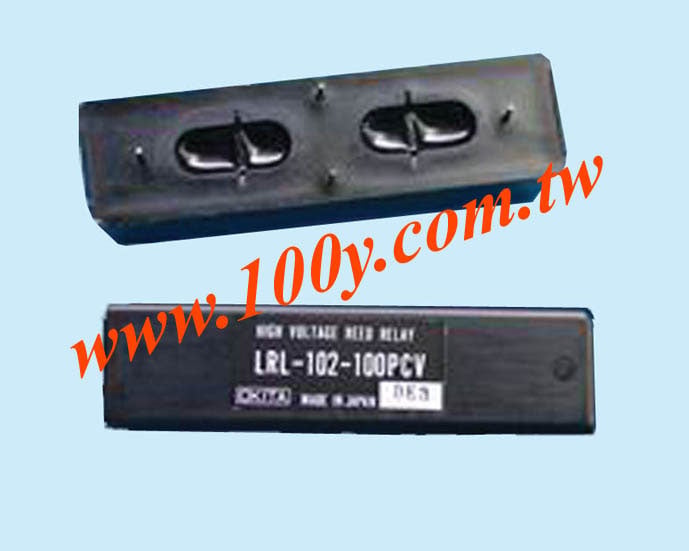 高壓繼電器12Vdc