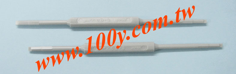 Centenary Materials Co., Ltd.