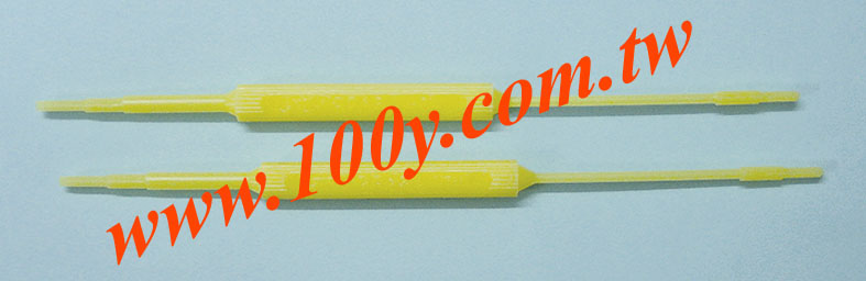 Centenary Materials Co., Ltd.