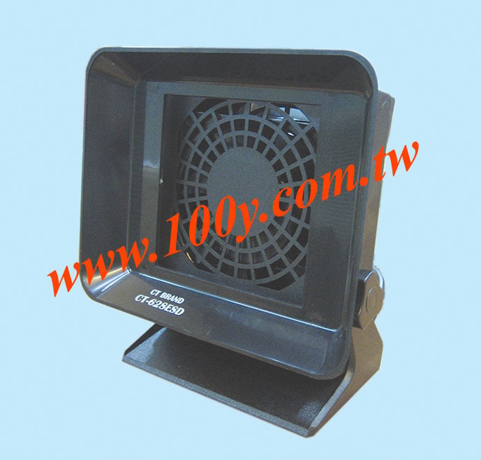 防靜電吸煙器 - 37687 產品圖片