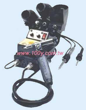 Centenary Materials Co., Ltd.