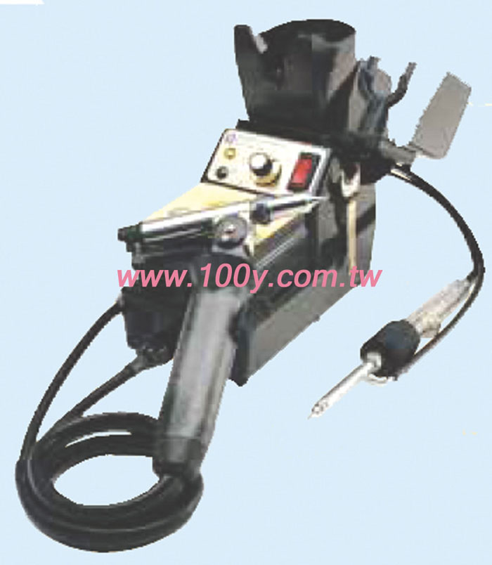 Centenary Materials Co., Ltd.