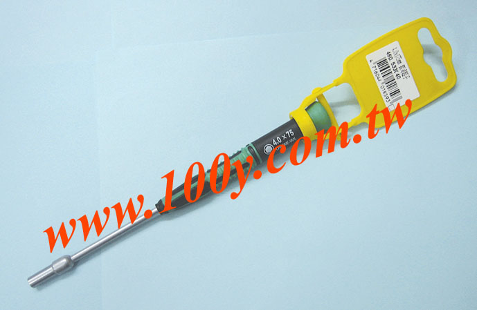 Centenary Materials Co., Ltd.
