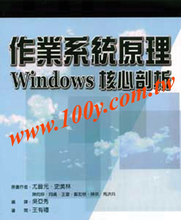 Centenary Materials Co., Ltd.