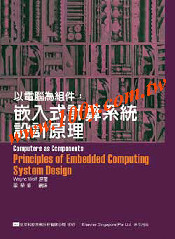 Centenary Materials Co., Ltd.