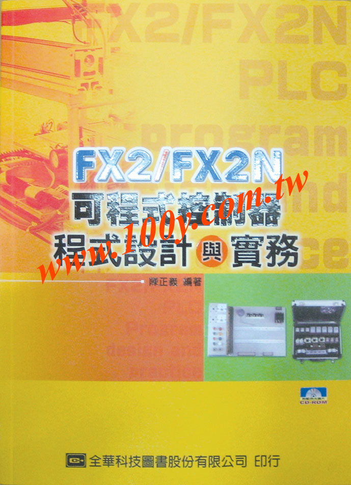FX2/FX2N可程式控制器 - 38155 產品圖片
