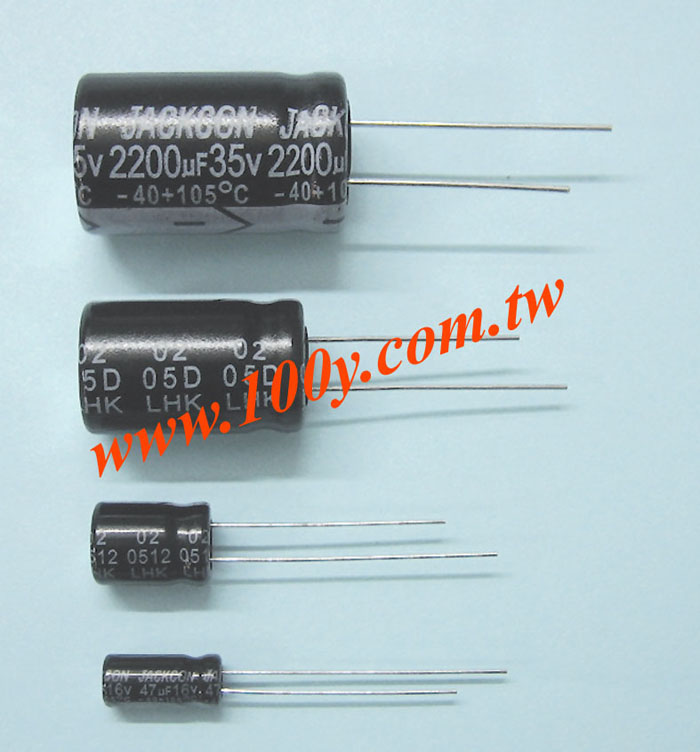 LHK 220uF/50V ±20% 105℃ 10*12