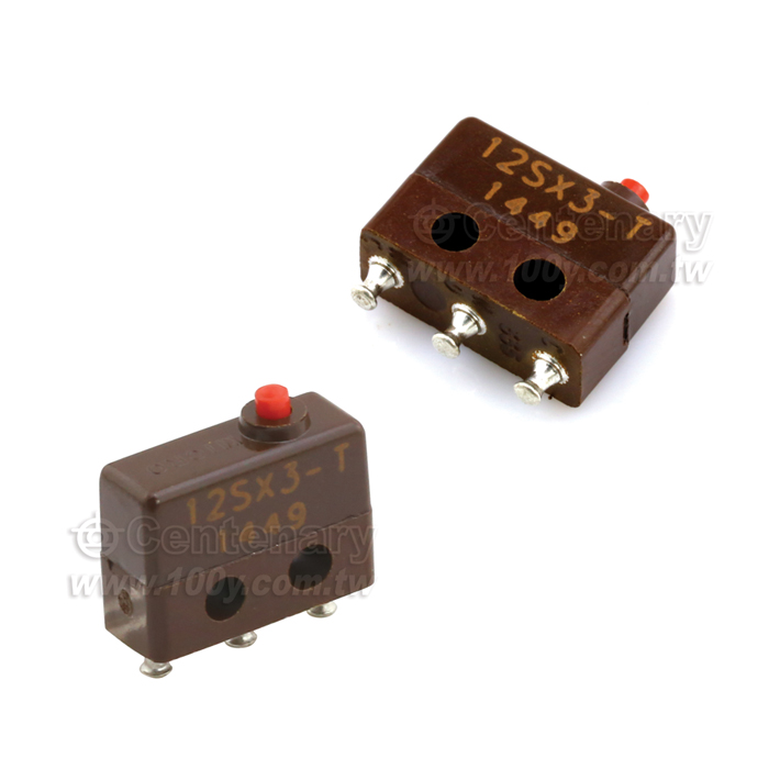 Centenary Materials Co., Ltd.