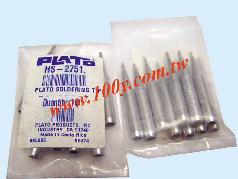 Centenary Materials Co., Ltd.