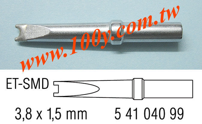 ETSMD 3.8mm烙鐵頭 RoHS