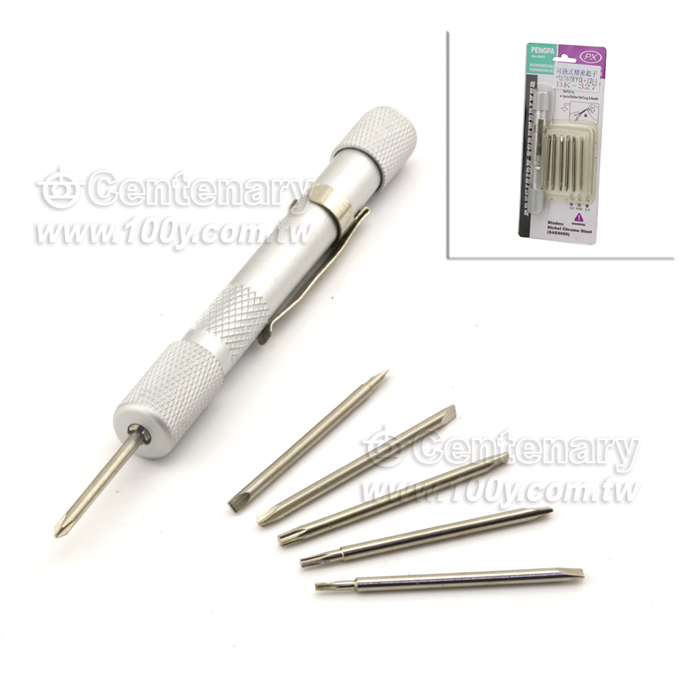 Centenary Materials Co., Ltd.