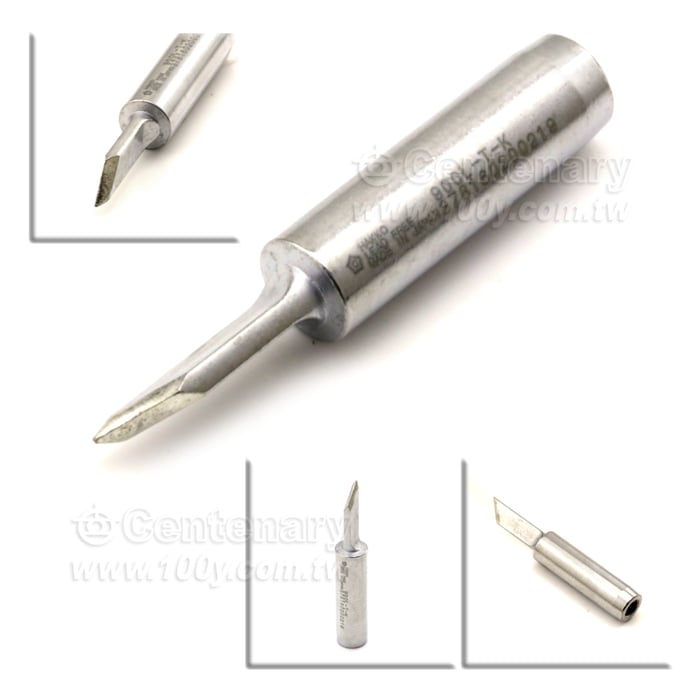 Centenary Materials Co., Ltd.