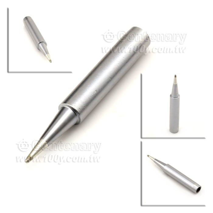 Centenary Materials Co., Ltd.