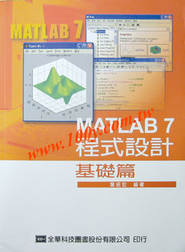 Centenary Materials Co., Ltd.