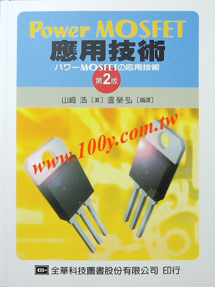 Centenary Materials Co., Ltd.