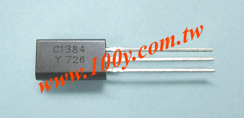 NPN 1A 50Vceo - 40232 產品圖片
