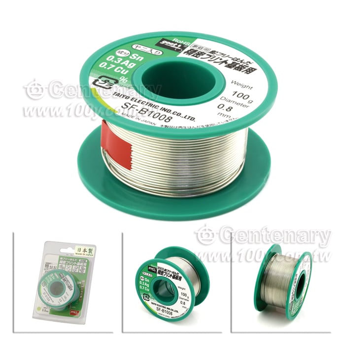 無鉛錫絲1.0mm 100g/R