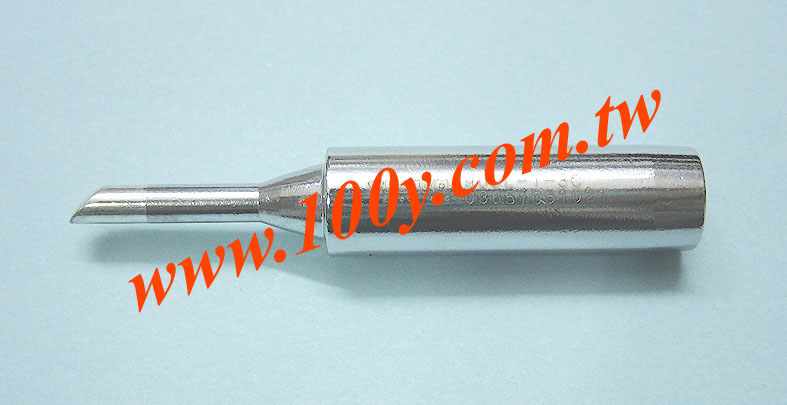 Centenary Materials Co., Ltd.