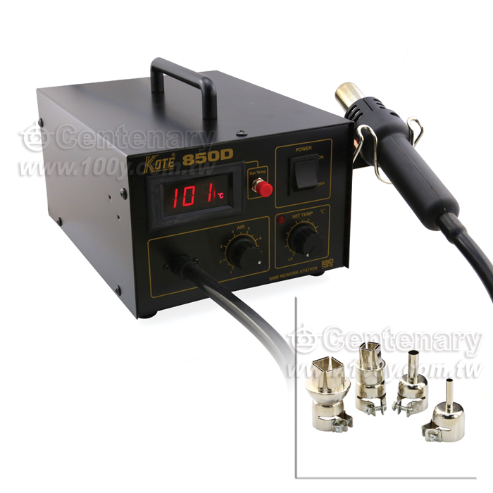 SMD Hot Air Desoldering Iron  Station - 108454 Product Image