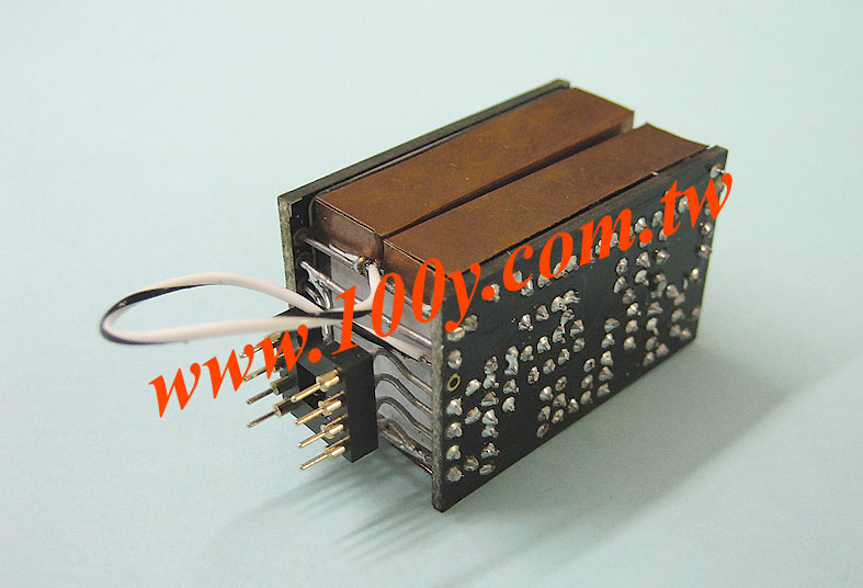 Centenary Materials Co., Ltd.