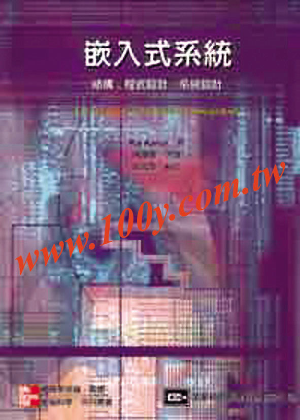 Centenary Materials Co., Ltd.